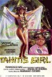 Tahiti's Girl 