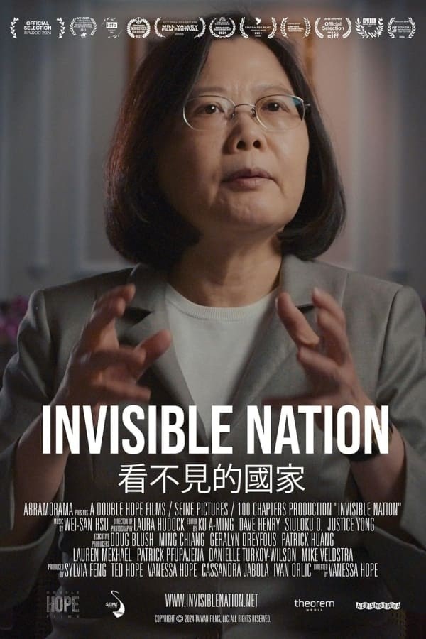 Poster de TAIWAN. NACIÓN INVISIBLE