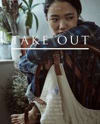 Take Out