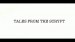Tales from the Scrypt