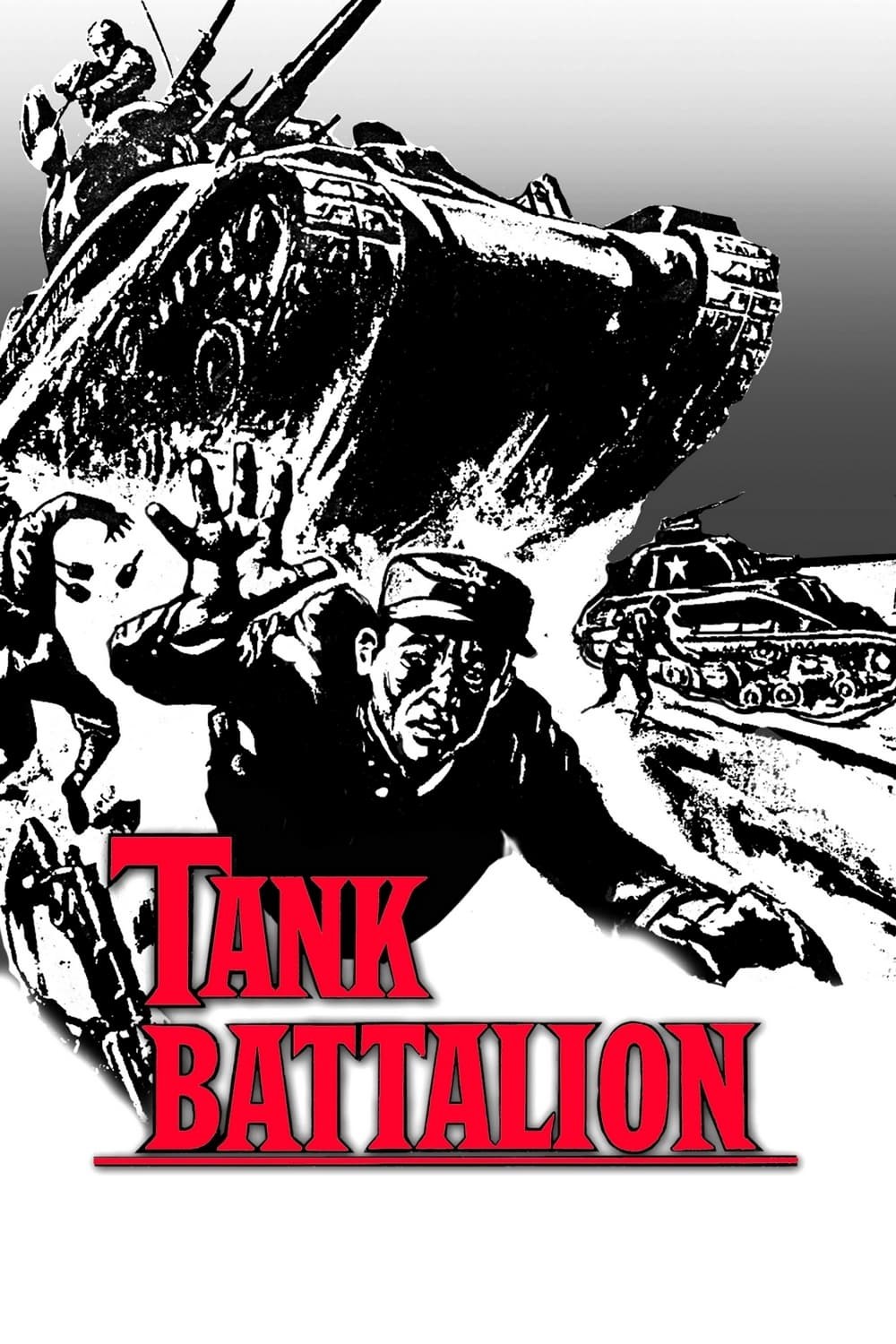 Poster de TANK BATTALION en inglés