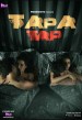 Tapa Tap