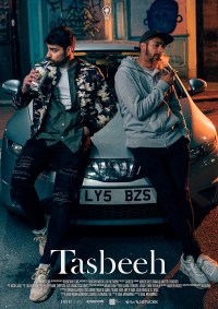 Tasbeeh