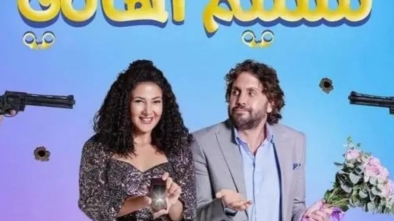 Foto de TASLEEM AHALY