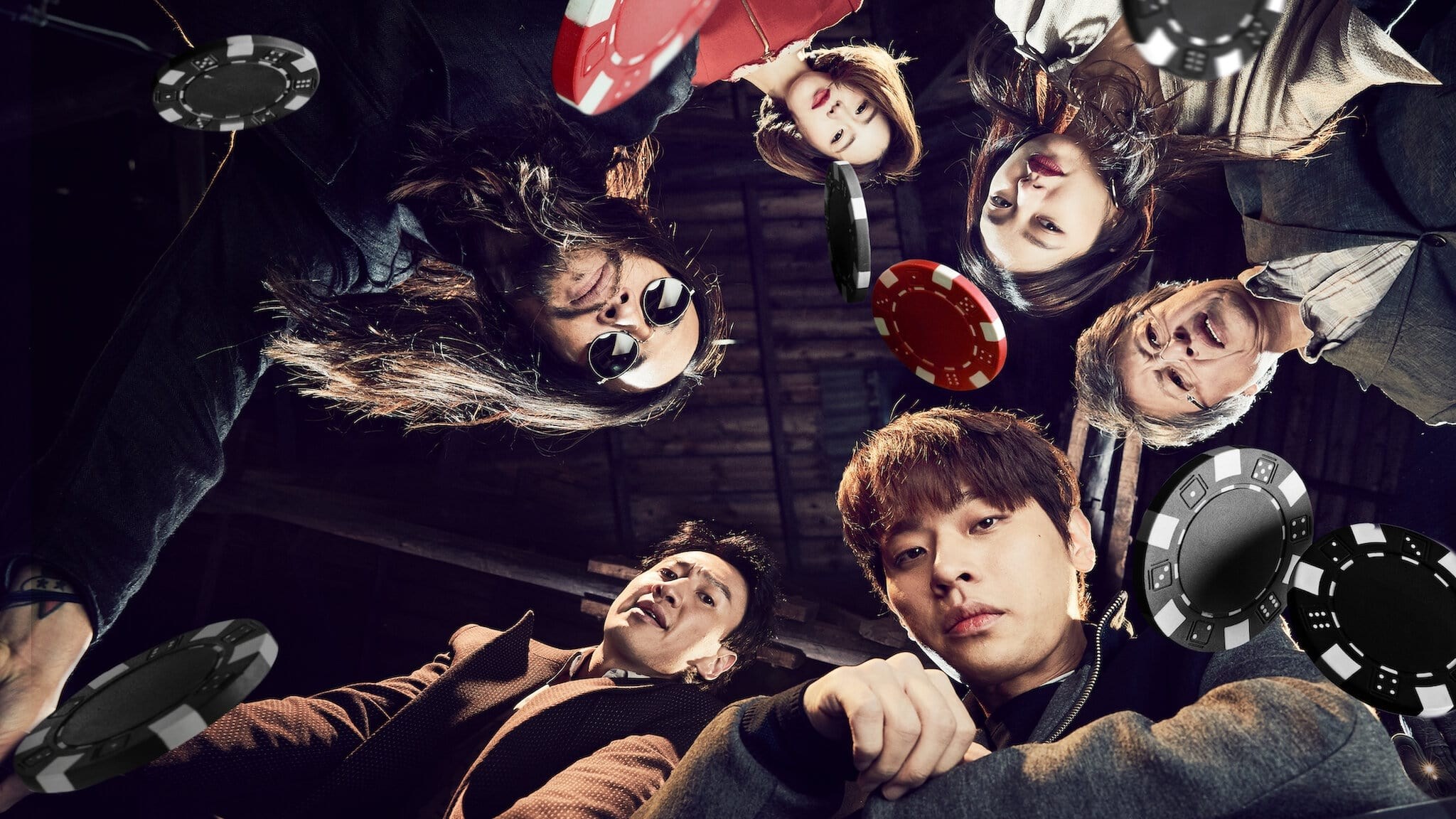 Foto de TAZZA: ONE AIDEU JAEK