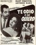 Te odio y te quiero