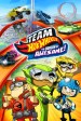 Team Hot Wheels, Vol. 1 - The Origin of Awesome