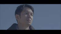 Tears at the Edge of the World