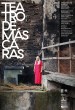 Teatro de máscaras
