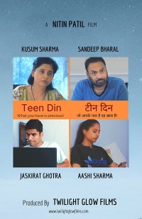 Teen Din