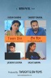 Teen Din