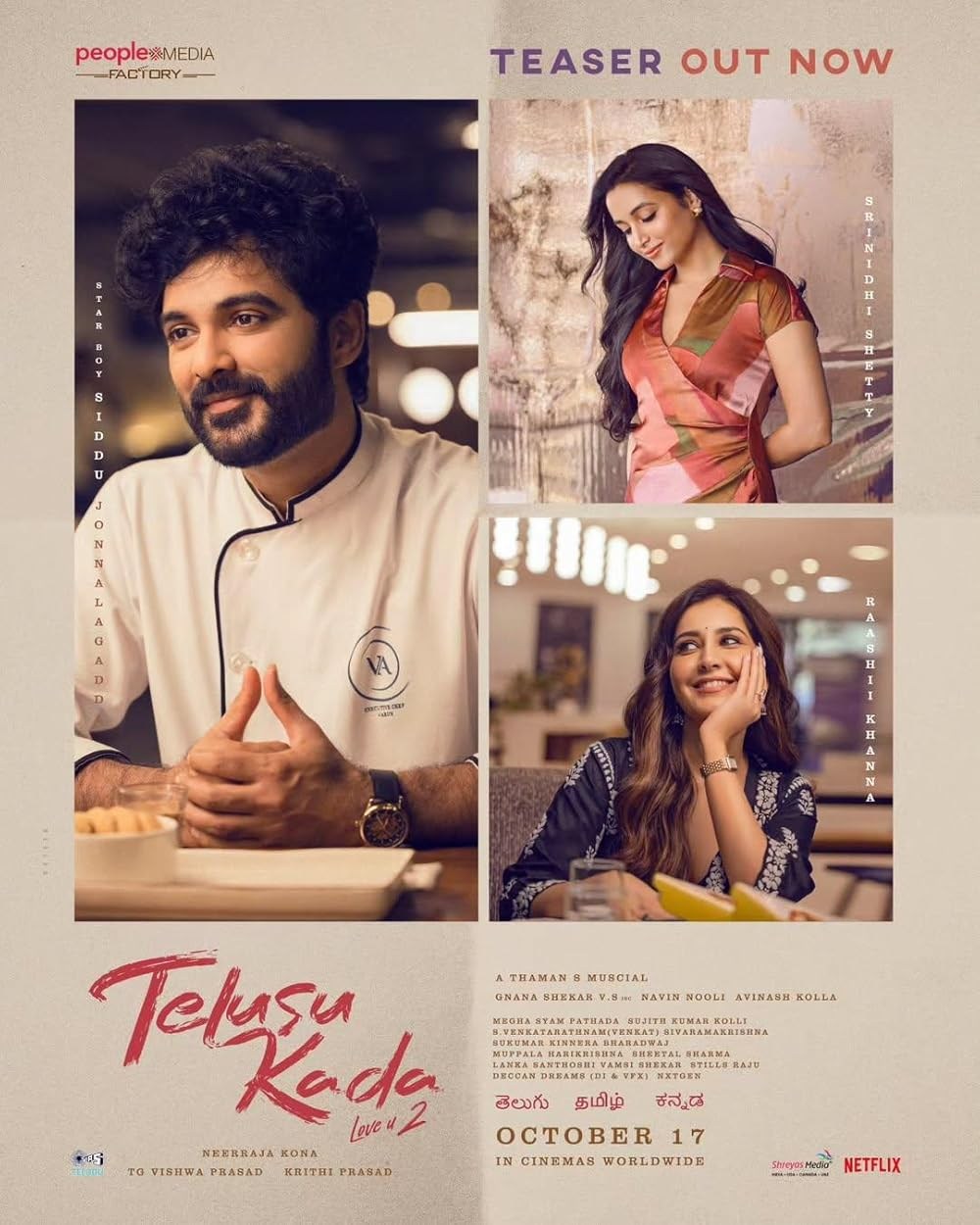Poster de TELUSU KADA