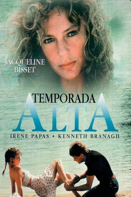 Poster de Confesiones de verano en español
