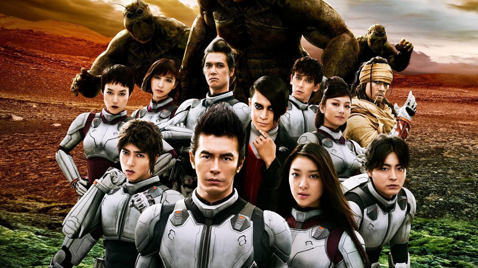Foto de TERRA FORMARS