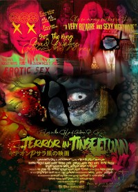 Terror in Tinseltown
