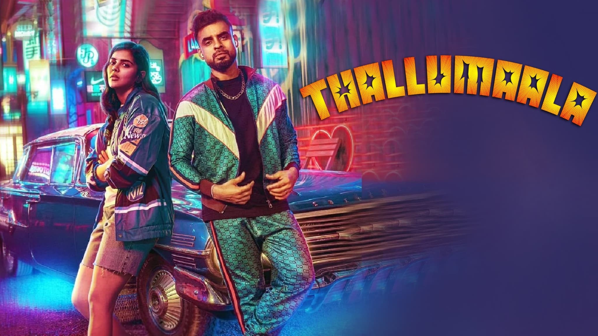 Foto de THALLUMAALA