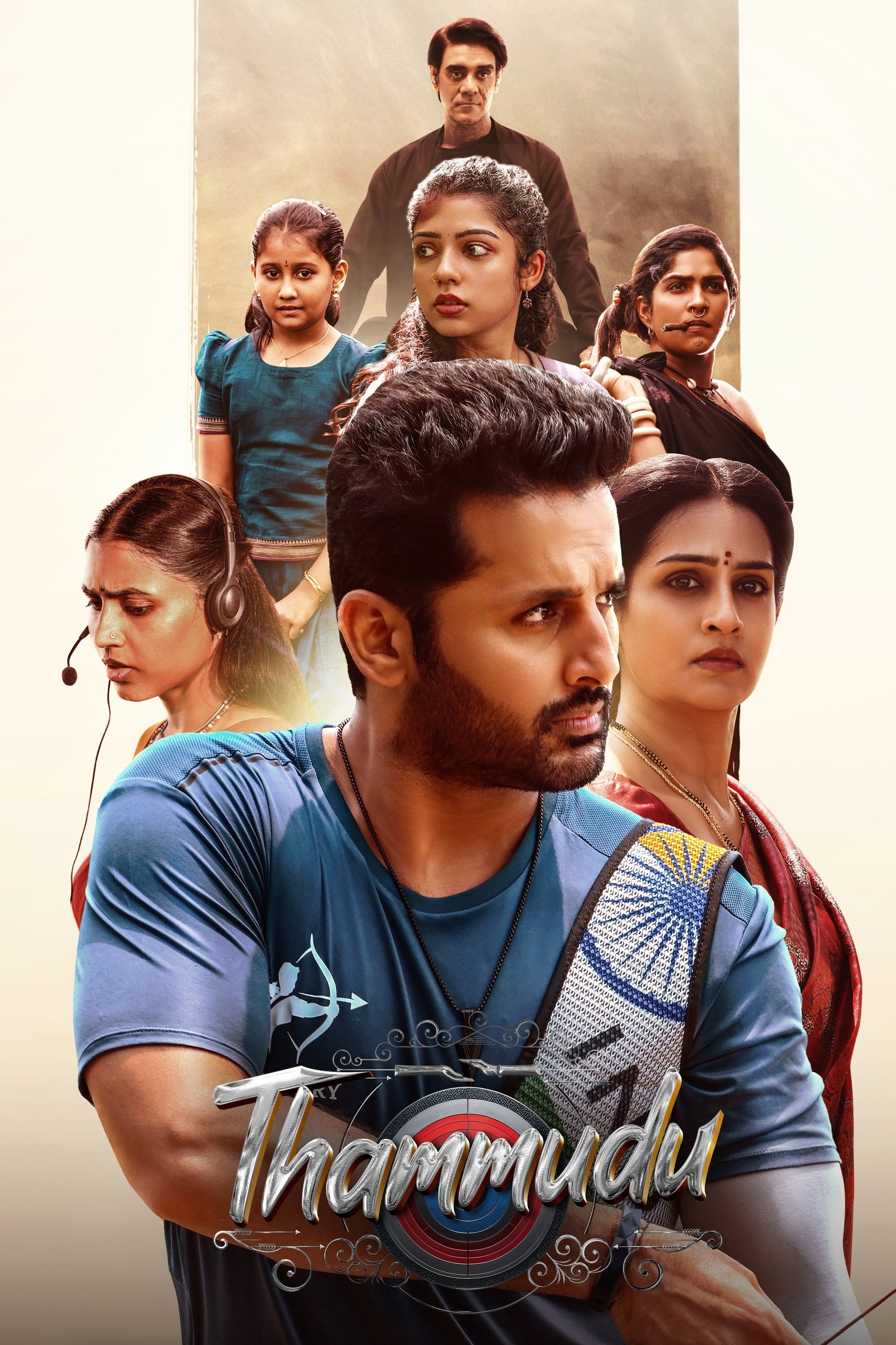 Poster de THAMMUDU en inglés