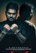 Tharkappu