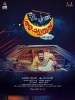 Thattum Purath Achuthan