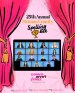 The 25th Annual Putman County Spelling Bee