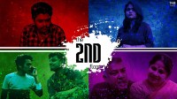 The 2nd Floor (A Story of Middleclass)
