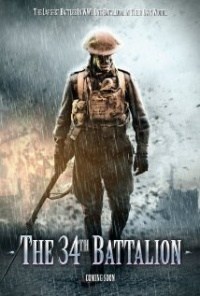 Película The 34th Battalion