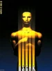 The 67th Annual Academy Awards