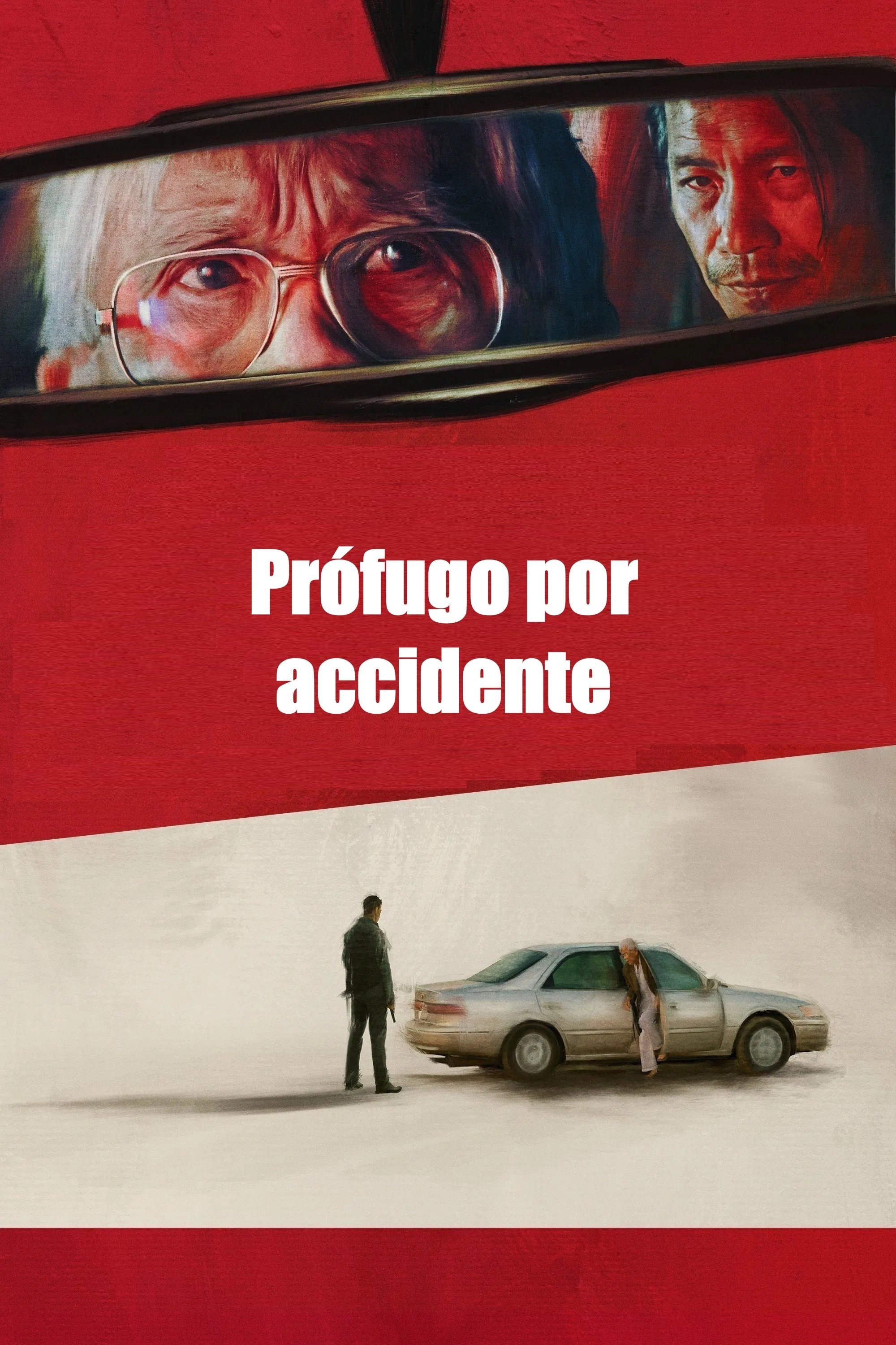 Poster de THE ACCIDENTAL GETAWAY DRIVER en español