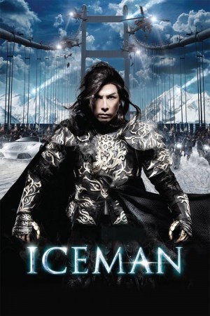 The Adventures of the Fatbat Episode II: The Iceman Cometh: Justice Rises