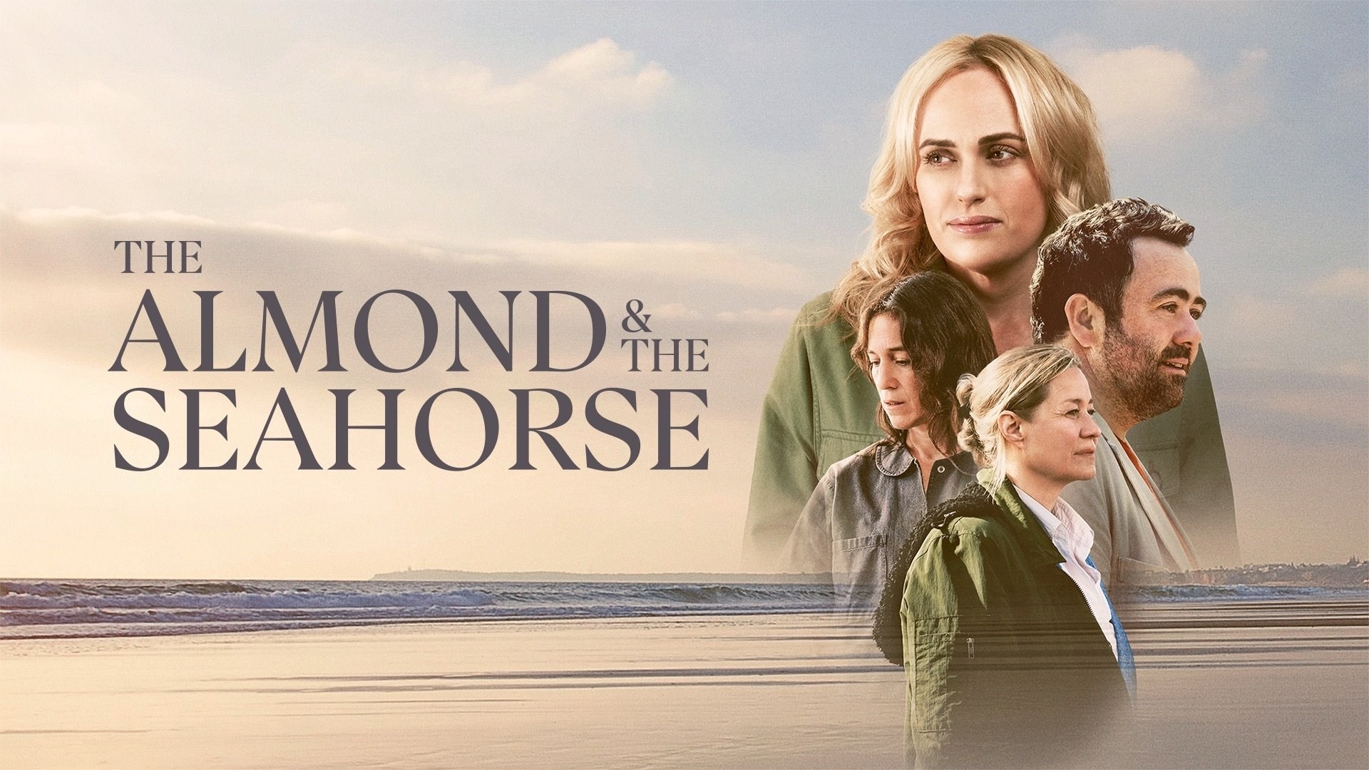 Foto de THE ALMOND AND THE SEAHORSE