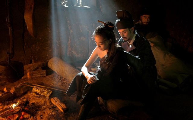 Foto de THE ASSASSIN