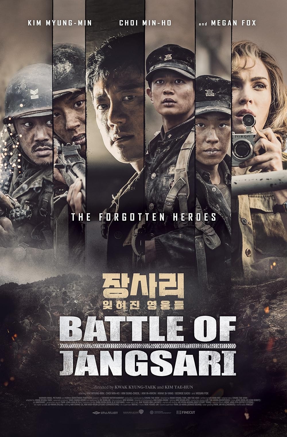 Poster de THE BATTLE OF JANGSARI