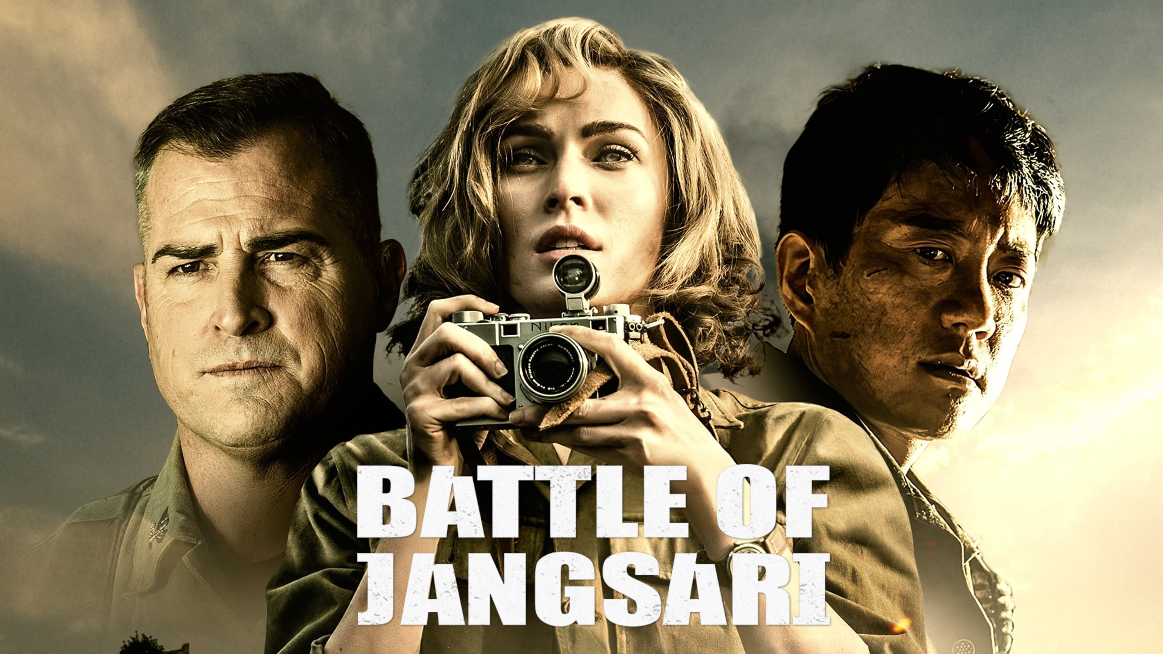 Foto de THE BATTLE OF JANGSARI
