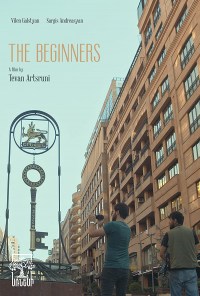 The Beginners