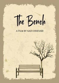 The Bench