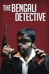 Película The Bengali Detective