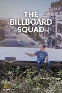 The Billboard Squad