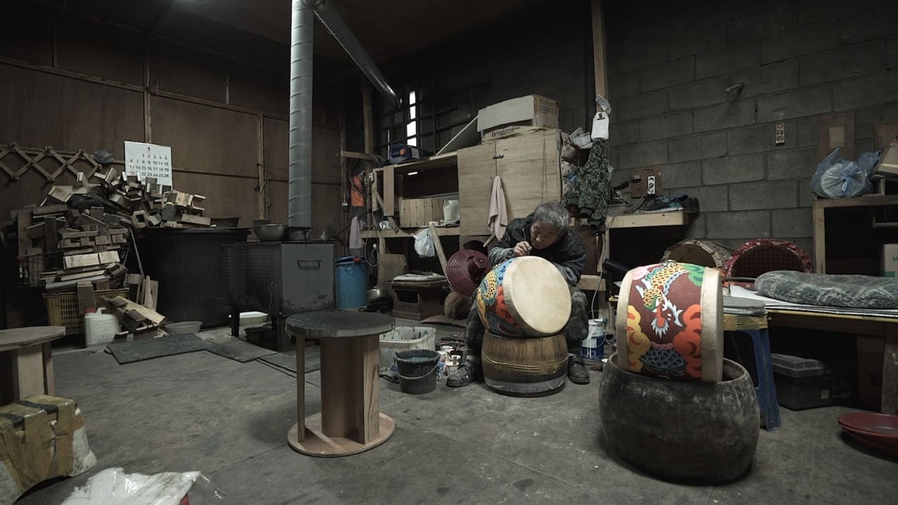 Foto de THE BIRTH OF RESONANCE