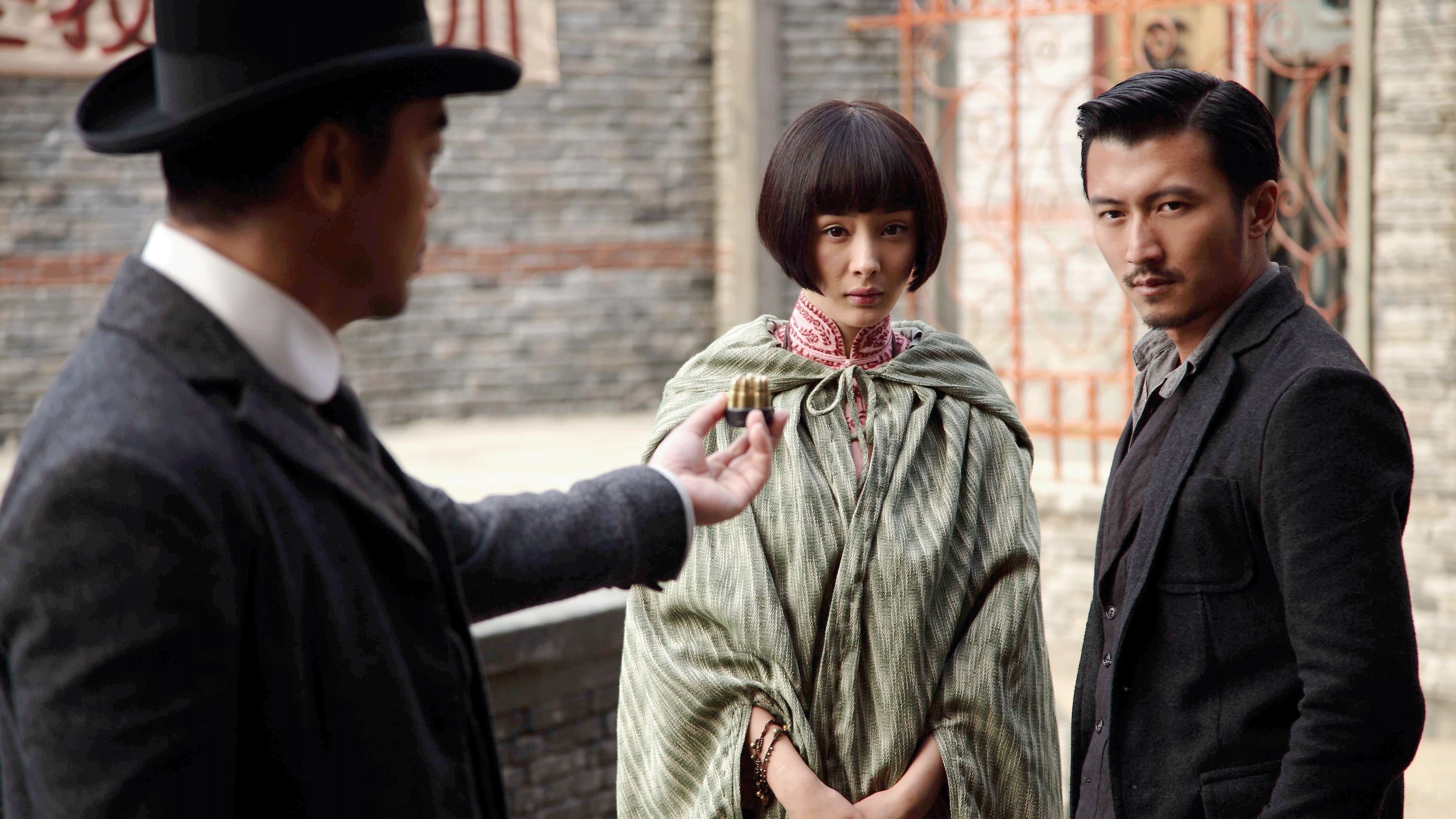 Foto de THE BULLET VANISHES