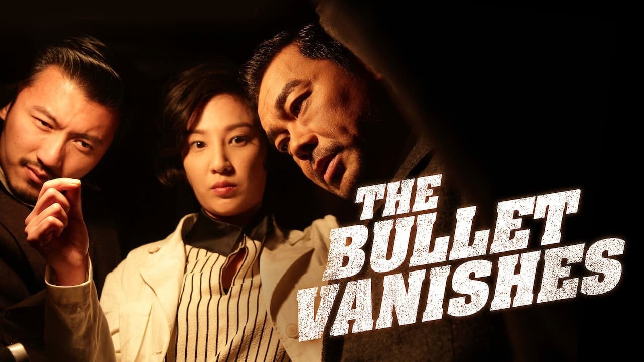 Foto de THE BULLET VANISHES