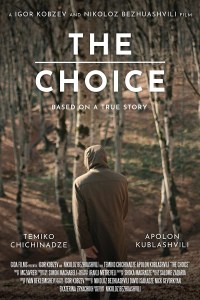 The Choice