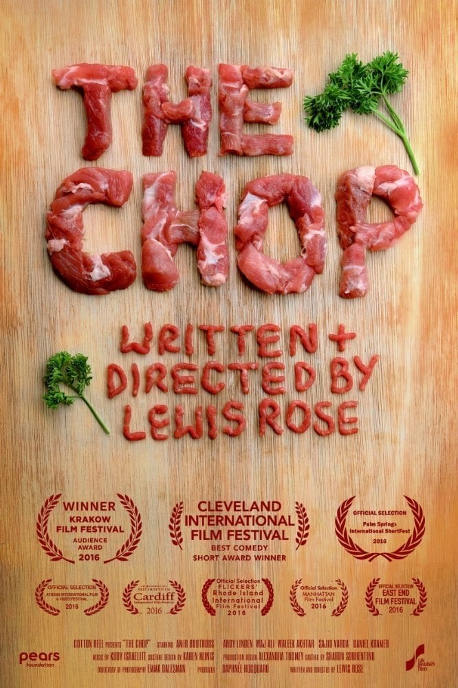 Poster de THE CHOP