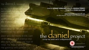 The Daniel Project