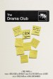 The Drama Club