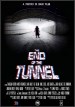 The End of the Tunnel