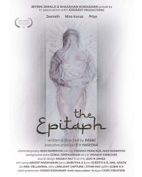 The Epitaph