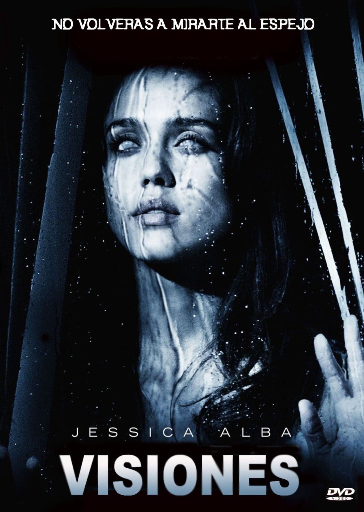 Poster de THE EYE (VISIONES) en español