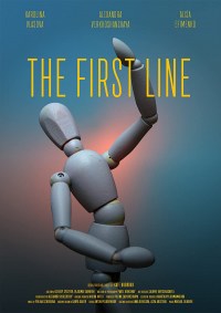 The First Line
