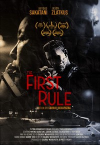 The First Rule
