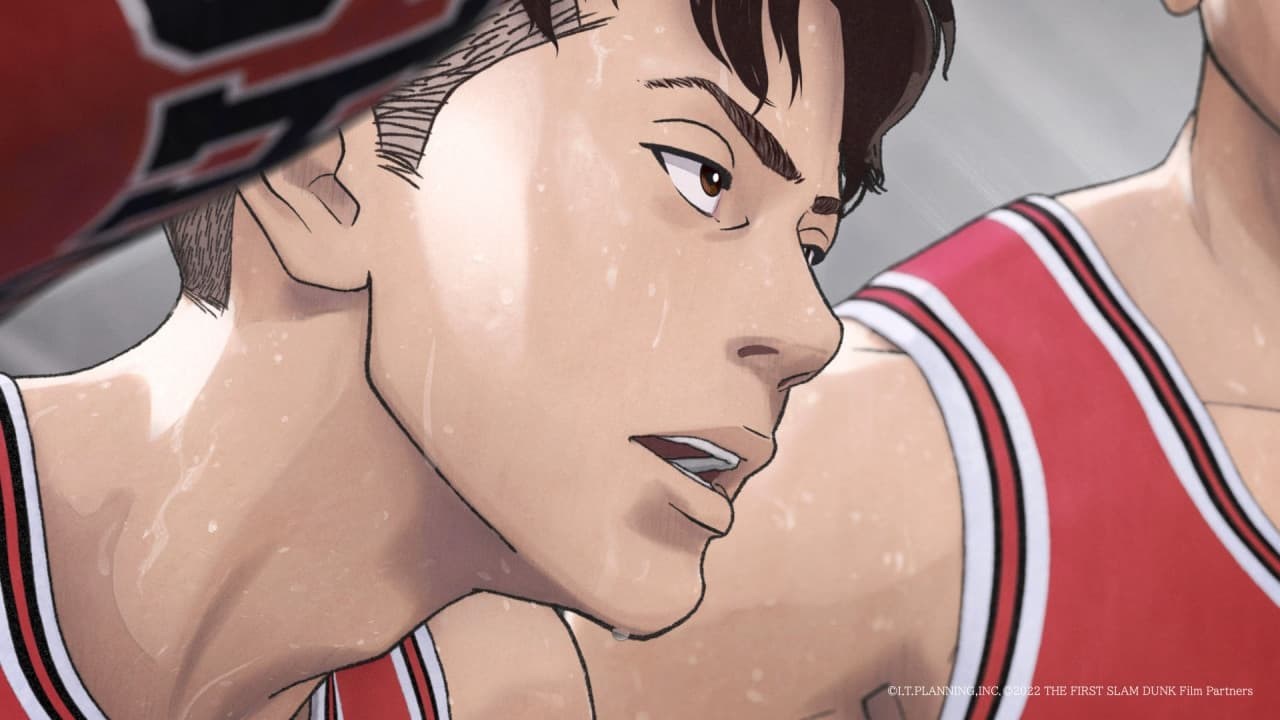 Foto de THE FIRST SLAM DUNK